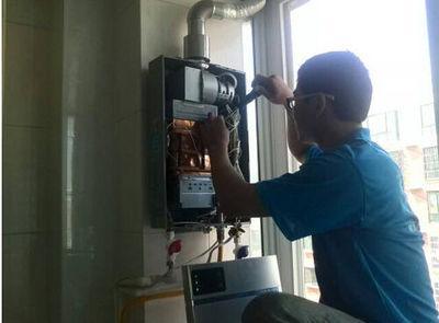 山西省诺克司热水器上门维修案例